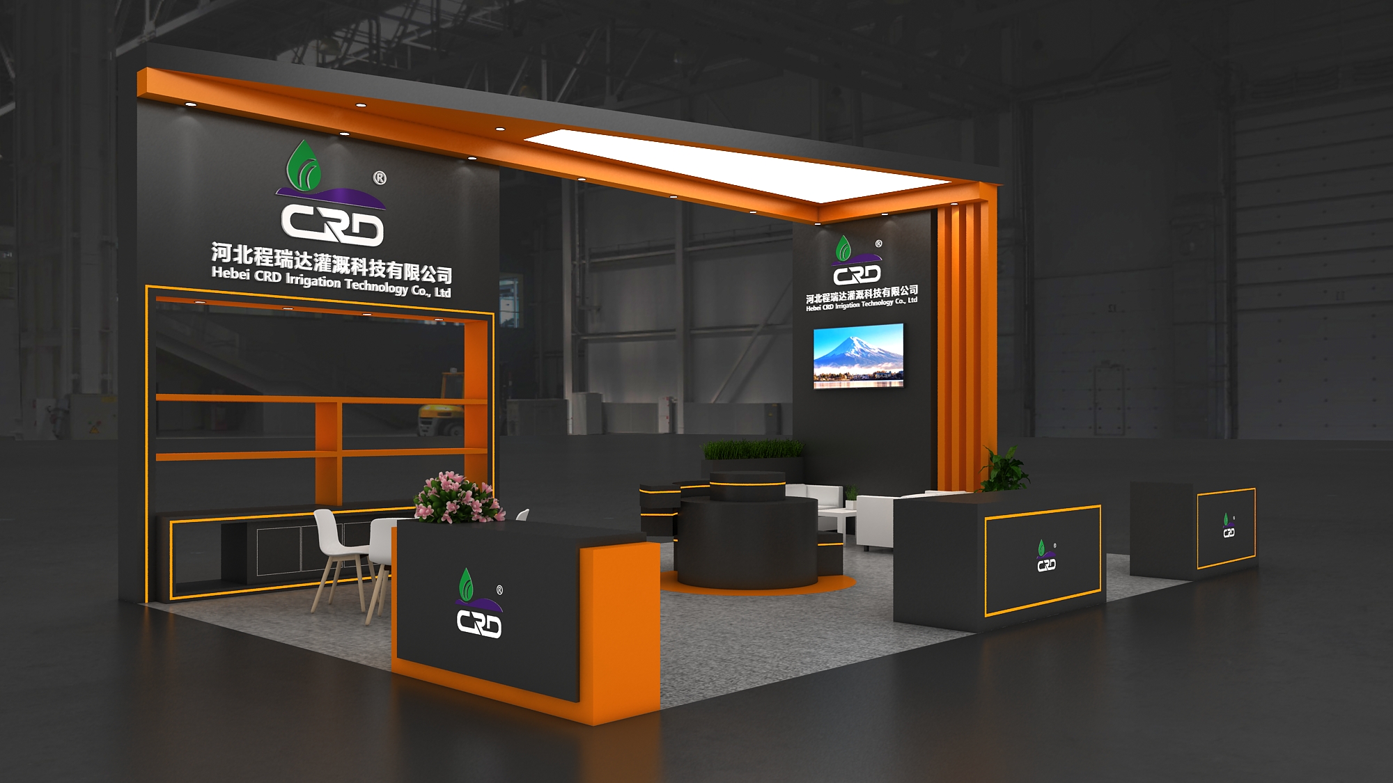 开封2026 北京灌溉展，程瑞达邀您共探智慧农业